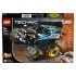 Обзор конструктора LEGO Boost 17101: Набор для конструирования и программирования