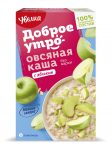 Обзор каши овсяной «Увелка» с яблоком